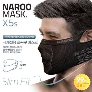 [NAROO] 나루마스크 X5s - 사계절용 슬림핏 마스크